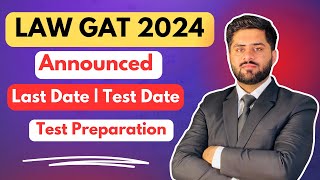 HEC LAW GAT TEST ANNOUNCED|  Law GAT Test Date | GAT Preparation | Best Book for LAW GAT