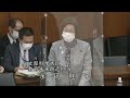 「理系転換推進」大学の淘汰政策を批判　2022.11.29