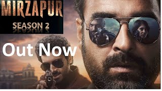 Mirzapur 2 Trailer Released Now | Mirzapur Season 2 Official Trailer on Amazon Prime