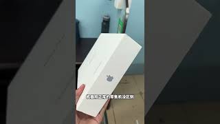 iPad pro 2022款全新机深圳华强北批发拿货行情#ipadpro #二手平板 #ipad #平板电脑大学生专用 #ipadpro2022