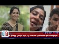 തെളിവുകൾ ചേർത്ത് പ്രതിഭയുടെ മകനെതിരെ fir ഇട്ട് പൊലീസ് u pratibha s son fir