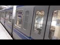 西武鉄道6000系6052f　fライナー快速急行元町・中華街行き　所沢駅到着・発車