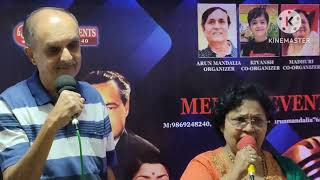 || YUNHI TUM MUJHSE BAAT || COVER BY AJIT JI AND MRS SNEHA MAM || MELODY EVENT|| 13TH NOV 2024 ||