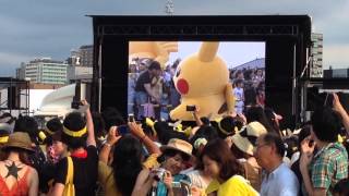 ピカチュウ退場－踊る！ピカチュウ大量発生中 ファイナルイベント 2015年8月16日