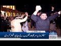 nawaz sharif s big statement 5 pm news headlines 12 feb 2025 samaa tv