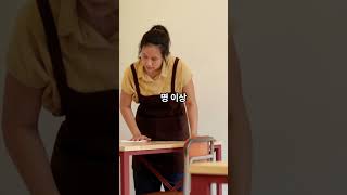 세계에서 환경미화원이 가장 많은 나라 Top5 #환경 #환경미화원 #깨끗한나라