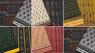 New Sambalpuri Maniabandha Handloom Cotton Saree without blouse piece.