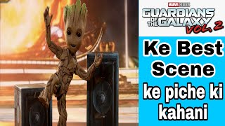 Unknown Facts About Groot, Kya hai Sach Guardians Of Galaxy 2 Baby groot ke dance scene ka, #Shorts