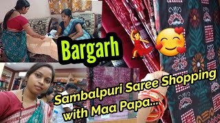 #neelamvillagevlog First time dekhli etki bad dukan Sambalpuri Saree Shopping in Bargarh with👨‍👩‍👧‍👦