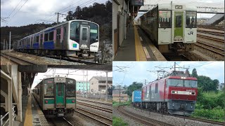 仙石東北ライン・石巻線・東北本線を乗り継いで、塩釜駅に帰ります。①【CYGNS11】2022/03/29