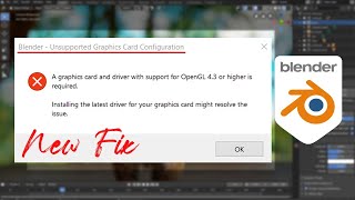 Fix - Blender Unsupported Graphics Card Or Driver OpenGL 4.3 | 2025