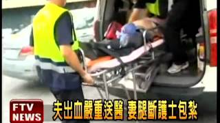 上班目擊車禍 2護士熱血救命－民視新聞