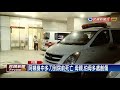 狠砍母親.阿姨.伯母1死2傷 逆倫子逃亡落網－民視新聞