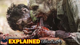 It Stains the Sands Red (2016) Film Explained in Telugu | BTR Creations