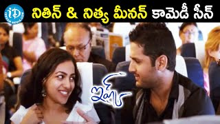 Nithiin & Nithya Menon Comedy Scene | Ishq Telugu Movie Scenes | Vikram Kumar | PC Sreeram