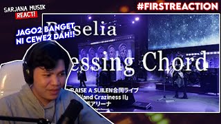 Roselia (Blessing Chord) | SARJANA MUSIK REACT