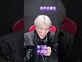 桜声志直杜 ＃神＃tiktok 歌うま 祈り花 平井大