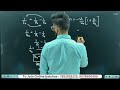 class 12th physics book 2 के सभी most important numerical कक्षा 12 भौतिक विज्ञान आंकीक प्रश्न