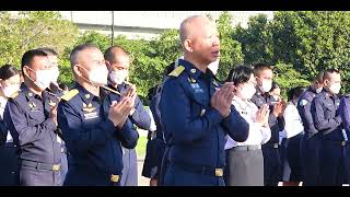 รร.นนก.น้อมใจสวดมนต์บูชาธรรมและอธิษฐานจิตถวายพระพรชัยมงคลแด่สมเด็จพระเจ้าลูกเธอเจ้าฟ้าพัชรกิติยาภาฯ