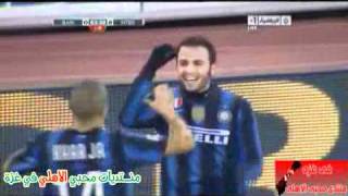 اهداف انتر ميلان في باري 3-0 Bari 0 vs Inter Milan 3