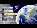 【マリオカート8dx】日本 vs メキシコ 決勝トーナメント1回戦