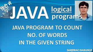 A java program to count number of words in a string without using any inbuilt method (function).