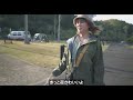 【夫婦キャンプ】ついに到着。夢にまで見た宮崎白浜キャンプ場｜9泊10日九州キャンプ旅 ep.3