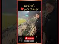 maryam nawaz vs imran khan pti imrankhan maryamnawaz ptiloverfan