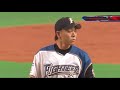 2018年8月15日 北海道日本ハム対千葉ロッテ 試合ダイジェスト