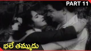 Bhale Thammudu Telugu Movie Part 11/14 || NTR, K.R. Vijaya || Shalimarcinema