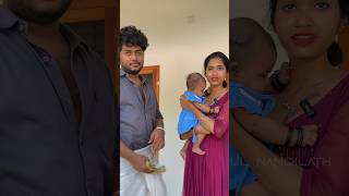 ഒളിച്ചോട്ടം🫣part-5#shortsvideo #comedy #amma #couplethings #relatable #fun