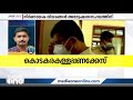 കൊടകര കള്ളപ്പണ കേസില്‍ അന്വേഷണം കൂടുതല്‍ ബിജെപി നേതാക്കളിലേക്ക് kodakara hawala case prob to bjp