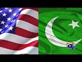 breaking news u.s. senator reacts to former pm imran khan s statements pm shehbaz sharif