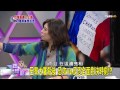 麗文正經話_20150112_384_1 tvbs dmdd