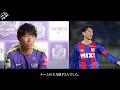 日本代表を救うヒーロー 浅野拓磨の人生解説【サッカー】