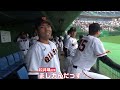 育成ドラフト1位松井颯が好投も・・・、○○忘れが発覚！？