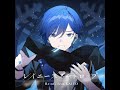 rainy snowdrop less vocal feat. kaito