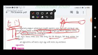 ఉష్ణం, ఉష్ణోగ్రత మరియు శీతోష్ణస్థితి పార్ట్ 2|ఉష్ణ బదిలీ విధానాలు|ఉష్ణవహనం ఉష్ణసంవహనం ఉష్ణవికిరణం|