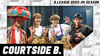 【密着】入場パフォーマンスで沸かせたお祭り男たち。｜COURTSIDE B.｜B.LEAGUE ALL-STAR GAME WEEKEND 2024 IN OKINAWA