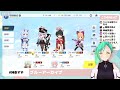 【 ブルーアーカイブ】最終編2章がはじまる