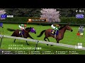 スタポケプラス　アルティメットジャックポットを出して優勝しないと寝れない動画