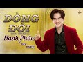 dÒng ĐỜi Đan trƯỜng lyric audio