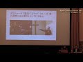 「米大統領選の行方」 2 トランプ大統領と福音派　松本佐保・名古屋市立大学教授　2020.3.18