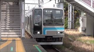 相模線205系 R2編成　相武台下駅到着