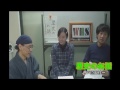 歴史のお話~第49回　戸隠五社　~主演　文化歴史学者kick mizukoshiとlife like、宇塚彩子