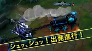 【LOLおもろ】珍プレイ好プレイ集78【LOL JP Fun Moments】