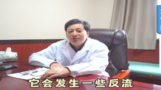 二尖瓣 三尖瓣，出现轻度反流，要怎么办呢？