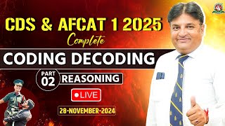 CDS & AFCAT 1 Exam 2025 I Reasoning👉Coding Decoding Part - 2 