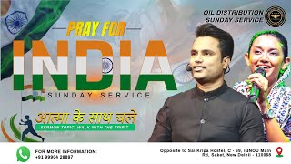 PRAY FOR INDIA | भारत के लिए प्रार्थना | PS. ARUL THOMAS | 5:00 PM