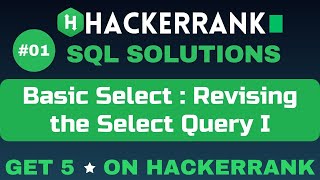 Revising the Select Query I | SQL SOLUTIONS | Get 5 🌟on HackerRank | SQL Tutorial✅ ‪@AzharEdTech‬